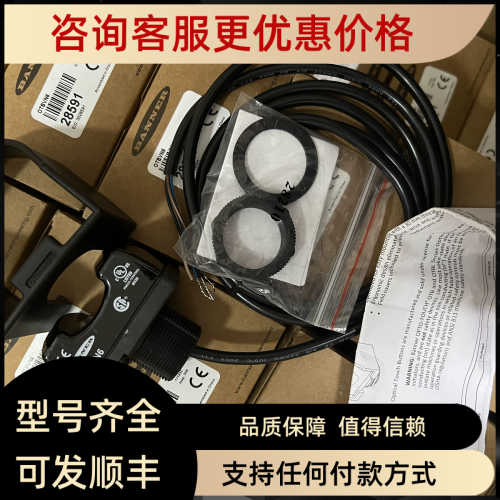 OTBVN6邦纳BANNER光电按钮 触摸按钮