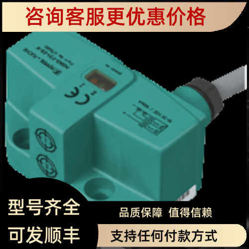 应式传器 NBN3-F31-E8-K