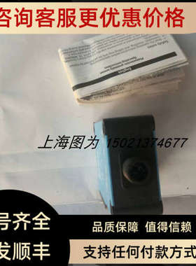 议价Sick光电传器WTB27-3P2441产号1027744