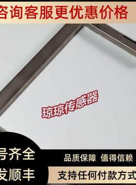 议价BANNER邦纳SLM220P6Q SLM220B6QPMA 槽型叉光电开关传感器