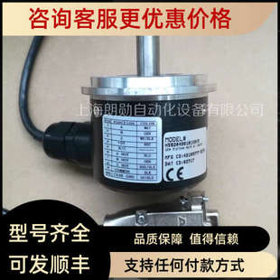 议价Dynapar 丹纳帕 CT 编码器  H5820480101X019 含税链接