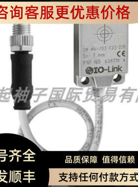 议价瑞士CONTRINEX科瑞 DW MD703  MV703  LS713/714 电式传