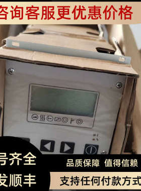 议价普发DCU100控制器