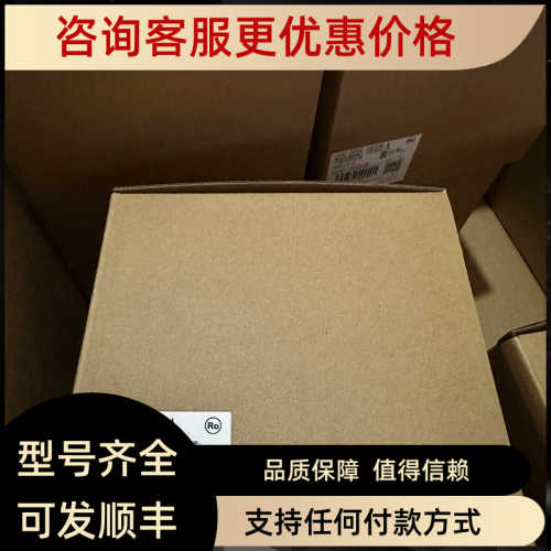 议价PLC CP2E-S60DR-A
