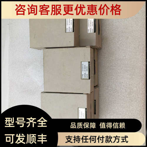 议价 模块SD1DYDA-AF SD1DXFA-AD SD2DYDA-AD SD2DXEA-AB