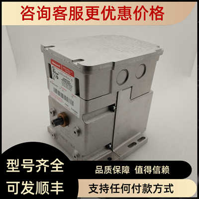 M6294D1008 M7284A1004 M6284C1010  M6184A1015执行器M7284C1000