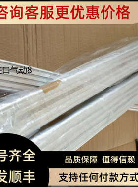议价FESTO直线驱动器DGC-K-18-1425-1450-1475-1500PPV-A-GK