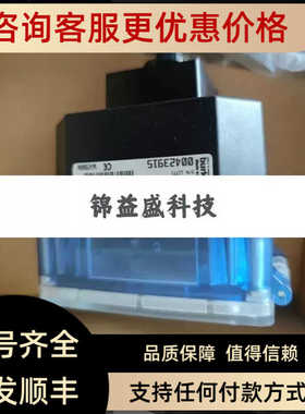 宝德流量计8311 4-20ma 96510502 5E35/8035 00423915 00423916