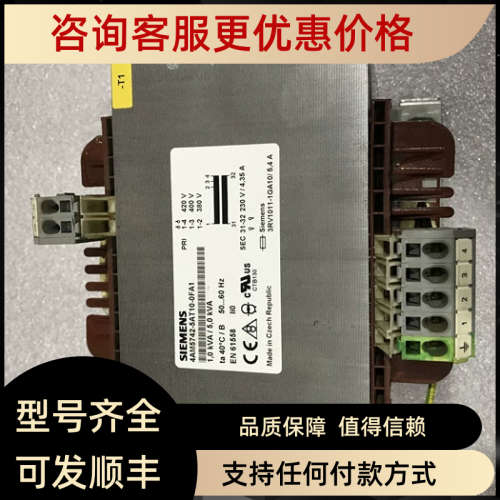 议价4AM5742-5AT10-0FA1
