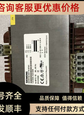 议价4AM5742-5AT10-0FA1