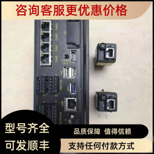 议价ISVC200 ISC8405M康耐视COGNEX分体式视觉