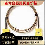 附件80PJ-EXT 延长线套件热电偶探头延长线