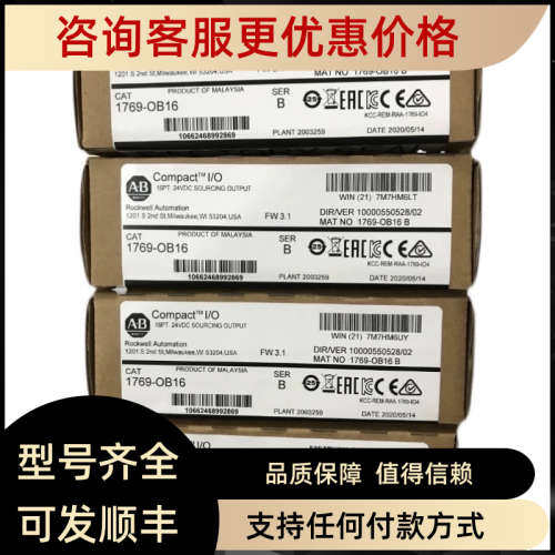 议价2711P-T10C22D8S  AB