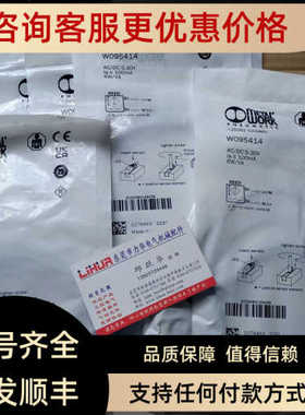 METAL WORK传器W095414 CR22M W0952022180