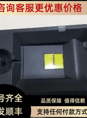 IBase+康耐视COGNEX线读码器基站IBase+