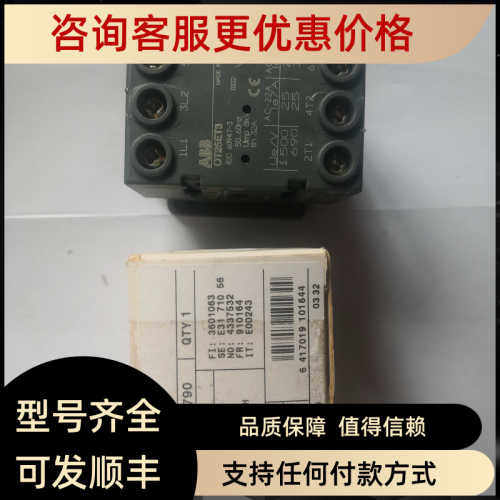 ABB接触器OT25ET3号1SCA022352R6790芬兰产