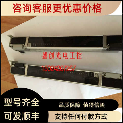 议价基恩士 SL-C16H SL-C14L SL-C18L SL-C20H SL-C12L SL-C16L