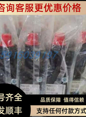 议价 0820051026 1825504875 0820051025 R480712158 1827010606