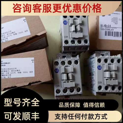 AB接触器100CX18KF10 CX18K10 100-C12EJ01 100C09EJ01 CX18ZJ10