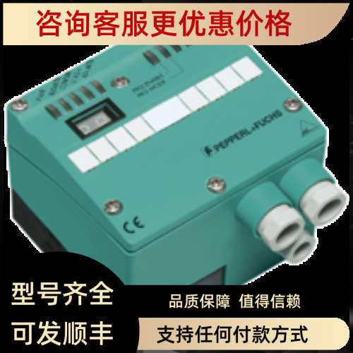 议价AS-Interface 网关 VBG-CCL-G4F主线模块