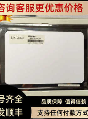 LTM10C209A LTM10C209AF LTM10C209H LTM10C210