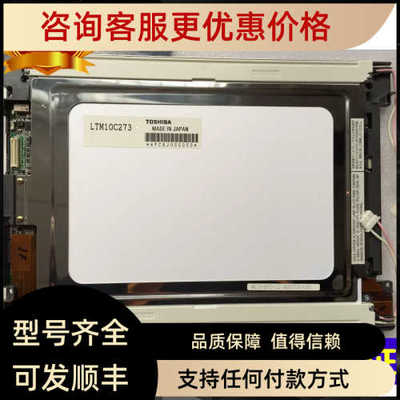 LTM10C209A LTM10C209AF LTM10C209H LTM10C210