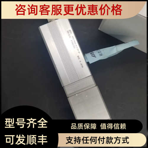 气动电缸电动推杆 RCP2-RA4C-N-5-50-SP  为准
