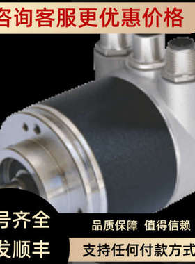 议价 EVM58N-011PNROBN-1213 编码器场总线模块