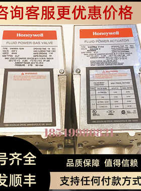 V4055A1239执行头电磁阀V4055A1007  V4055A1080  VQ425MA1005