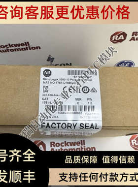 AB 1761-L10BWB控制器逻辑I/O6 个输入4 个触点输1761L10BWB