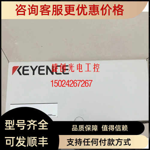 NQ-MP8LNQ-P8B2NQ-EP4LNQ-CL4L基恩士