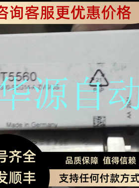 IFMPT5500 PT5560 PT5400 PT5401 PT5404