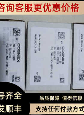 议价aca2500-14gm相机BASLERaca2500-14gm