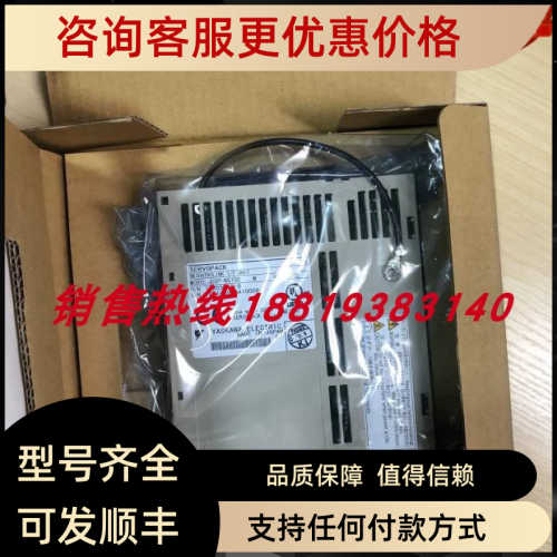 JUSP-FC100/JUSP-NS100/JUSP-NS600/JUSP-NS310/NS300-E