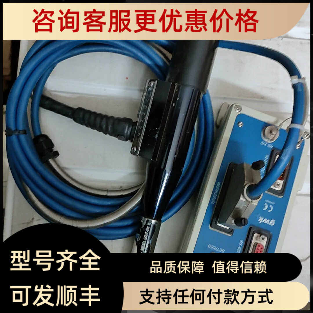 GWK B1377 OPERATOR 60-MOD EST-01电子扭矩扳手