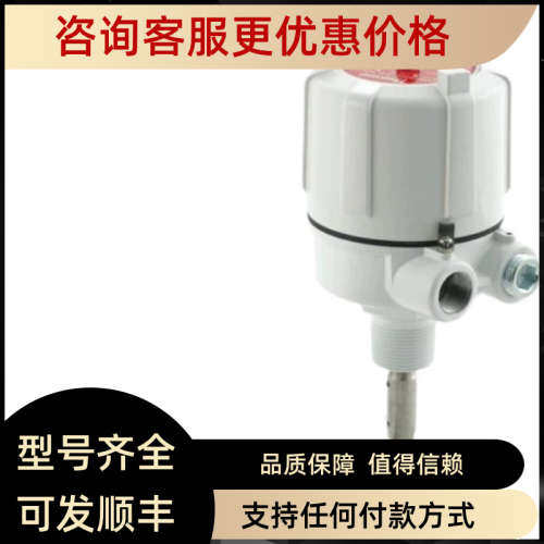 议价 RAMSEY  跑偏开关  ROS-2D-LT  赛默飞拉姆齐