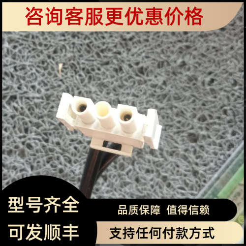 议价CONVERTEAM开关模式电源MVC3003-4030-REMAN直供