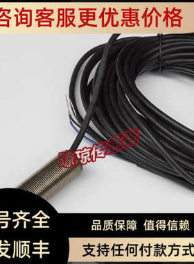 议价法国XS218BLPAL2C接近开关传感器PAL10C PAL5C