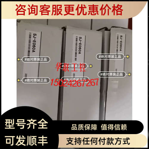 议价基恩士SJ-E036L SJ-E036N SJ-E060A SJ-E060H SJ-E060L静电消