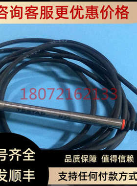 议价TESTAR MARPOSS马波斯位移传感器