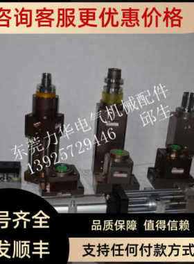 NH气缸NGBGK8010+50360 NGBGK10030+50400 NCFB6339N2