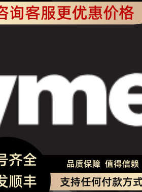 议价Symetrix思美扩展器xIn4/xIO4x4/xOut4/xin12/xOut12