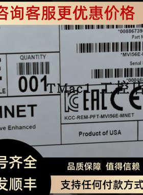 议价ProSoft MVI56E-MNET MVI56E-MNETCR MVI56E-MNETR
