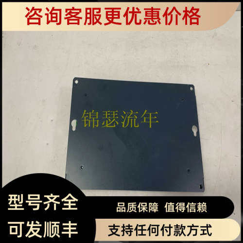 议价LC1N65M5N  中央单