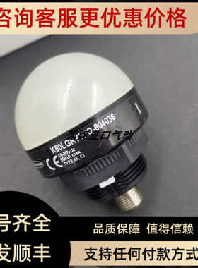 邦纳BANNER 拾取指示灯 K50LGRY2PQ-804036为准