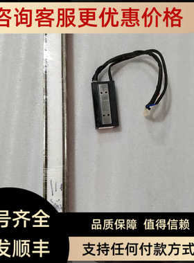 LM-H3S30-768-CSS0 LM-H3P3A-12P-CSS0