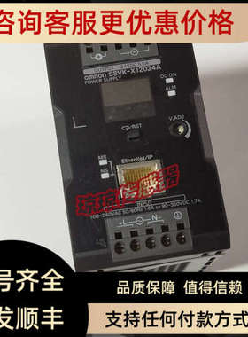 议价开关电源S8VK-X12024A X48024A X06024 X06012