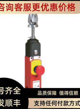 议价SR-U2Z-NA-QF-175-L0-0-0（6011629068 BERNSTEIN 博恩斯坦