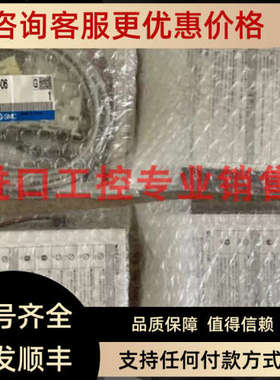 议价SMC真空发生器ZK2P00K5AL-06ZK2P00K5ALA-08