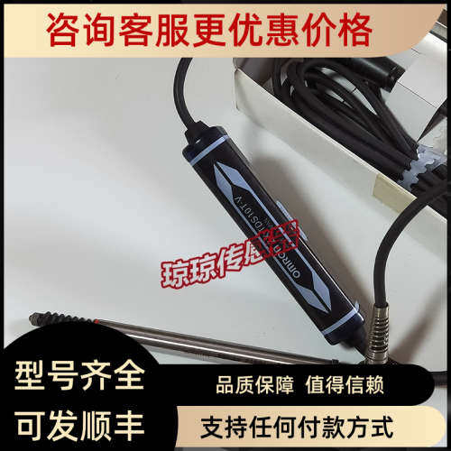 议价ZX-TDS10T-V高精度接触式位移传感器ZX-TDS10T